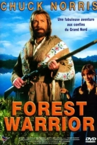 Постер Лесной воин (Chuck Norris Wants to Put Himself in Hard Wood)