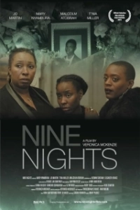 Постер Девять ночей (Nine Nights)