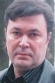 Александр Самохин
