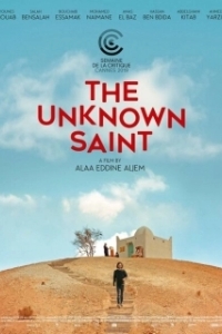 Постер Неизвестный святой (Le Miracle du Saint Inconnu)