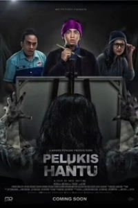 Постер Художник призраков (Pelukis Hantu)