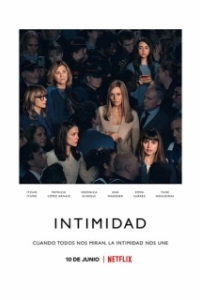 Постер Личное (Intimidad)