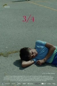 Постер 3/4 (Three Quarters)