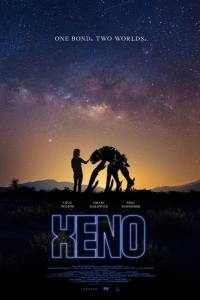 Постер Ксено (Xeno)
