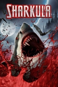 Постер Акула юрского периода 2: Аквапокалипсис (Sharkula)