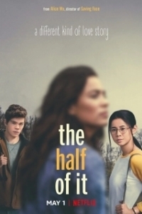 Постер Половина всего (The Half of It)