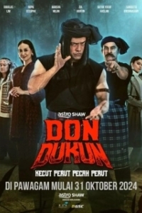 Постер Дон Шаман (Don Dukun)