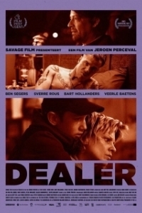Постер Дилер (Dealer)