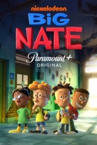 Постер Нейт всемогущий (Big Nate)
