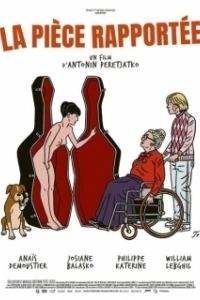 Постер Новый член семьи (La pièce rapportée)