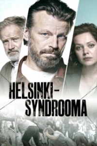 Постер Хельсинский синдром (Helsinki-syndrooma)