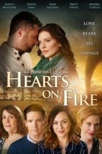 Постер Кольцо для принцессы 2: Сердца в огне (Princess Cut 2: Hearts on Fire)