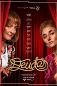 Постер Долги (Deudas)