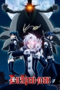 Постер Ди.Грэй-мен (D.Gray-man)