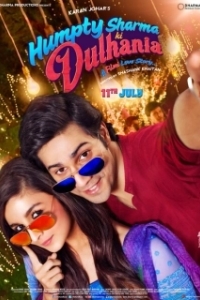 Постер Невеста Хампти Шармы (Humpty Sharma Ki Dulhania)