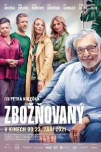 Постер Обожаемый (Zboznovaný)