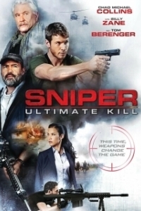 Постер Снайпер: Идеальное убийство (Sniper: Ultimate Kill)
