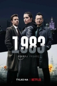 Постер 1983 (1983)