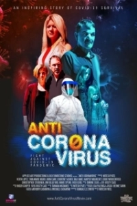 Постер Анти-короновирус (Anti Corona Virus)