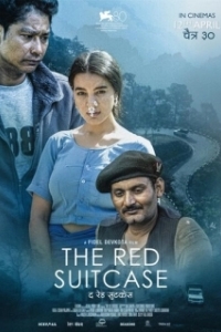 Постер Красный чемодан (The Red Suitcase)