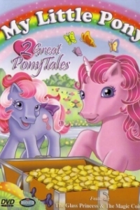 Постер Мой маленький пони и друзья (My Little Pony 'n Friends)