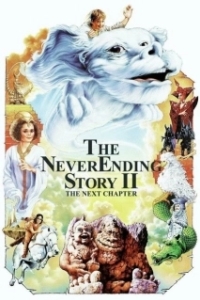 Постер Бесконечная история 2: Новая глава (The NeverEnding Story II: The Next Chapter)