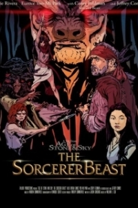 Постер Век камня и небес: Зачарованный Зверь (Age of Stone and Sky: The Sorcerer Beast)