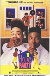 Постер Домашняя вечеринка (House Party)