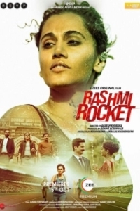 Постер Ракета Рашми (Rashmi Rocket)
