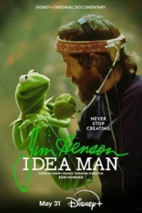 Постер Джим Хэнсон Идейный человек (Jim Henson Idea Man)