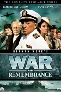 Постер Война и воспоминание (War and Remembrance)