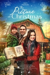 Постер Книга Рождества (The Christmas Book)