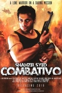 Постер Воинственный (Combativo)