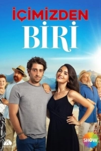Постер Один из нас (Içimizden Biri)