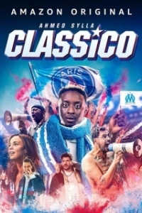 Постер Классико (Classico)