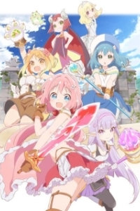 Постер Эндро! (Endro~!)