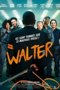 Постер Охранник (Walter)