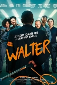Постер Охранник (Walter)