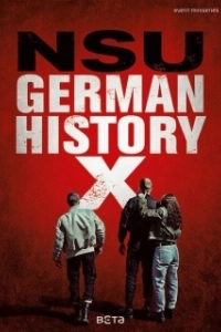 Постер В центре Германии: НГУ (Mitten in Deutschland: NSU)
