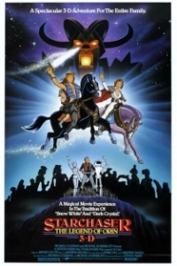 Постер Звездный патруль: Легенда об Орине (Starchaser: The Legend of Orin)