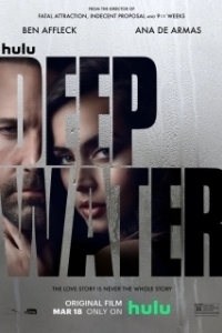 Постер Глубокие воды (Deep Water)