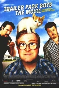 Постер Парни из Трейлерпарка (Trailer Park Boys: The Movie)