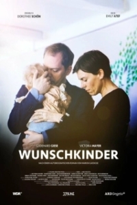 Постер Желанные дети (Wunschkinder)