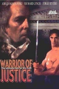 Постер Борец за справедливость (Warrior of Justice)