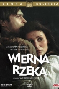 Постер Верная река (Wierna rzeka)