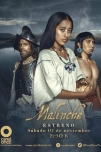 Постер Малинче (Malinche)