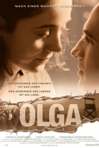 Постер Ольга 