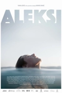 Постер Алексия (Aleksi)