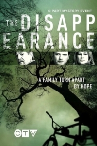 Постер Исчезновение (The Disappearance)