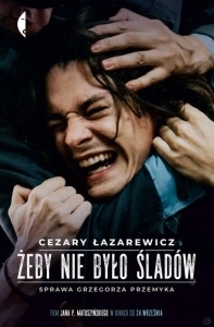 Постер Не оставляй следов (Leave No Traces)